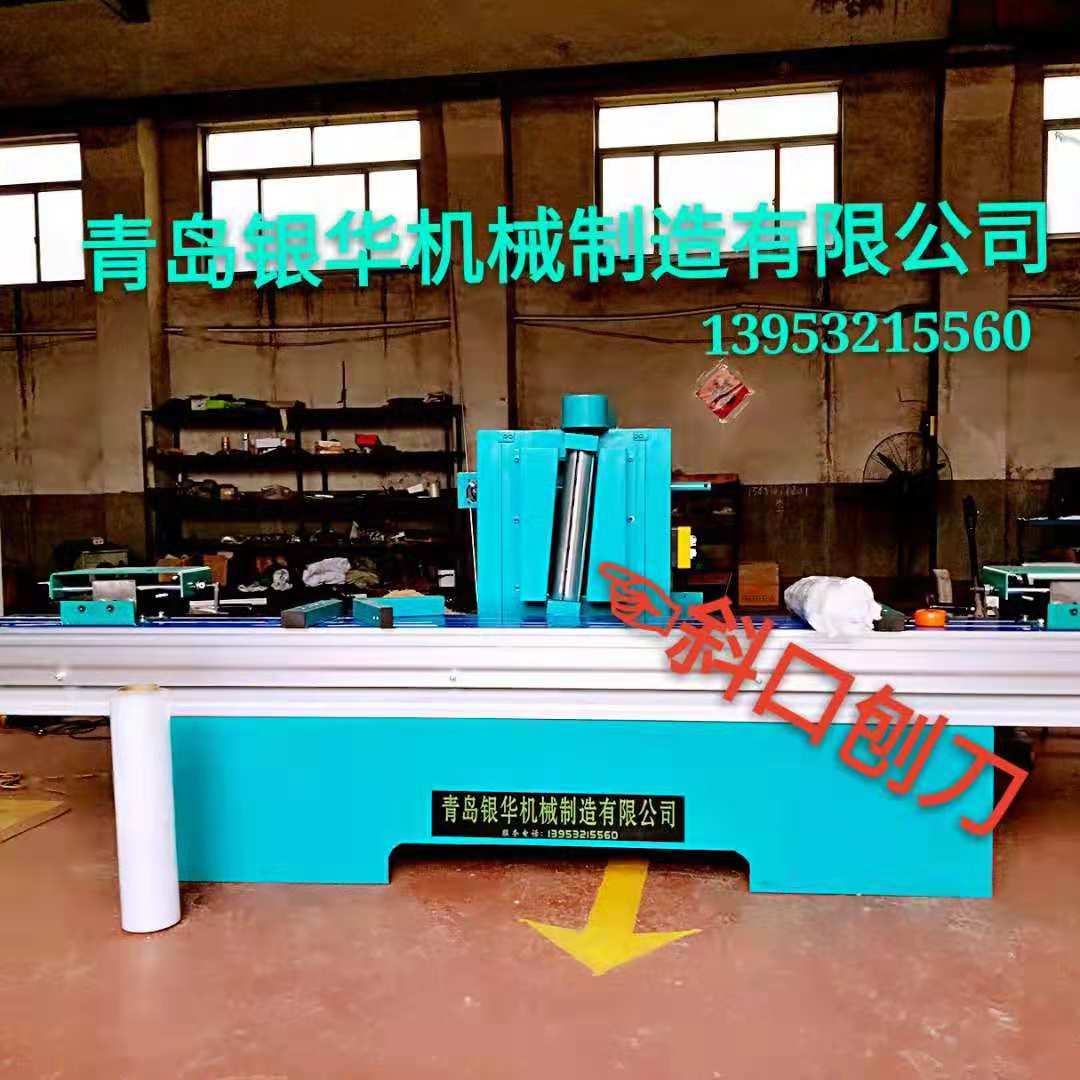 塑料模具试模报告单模板格式和填写规范汇总