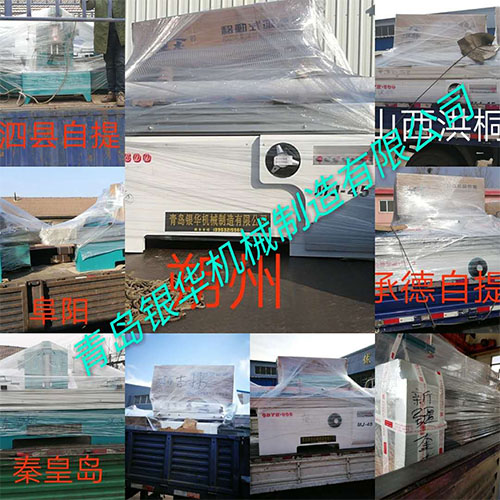 找塑料堵头模具生产厂家地址前先看这份质检记录