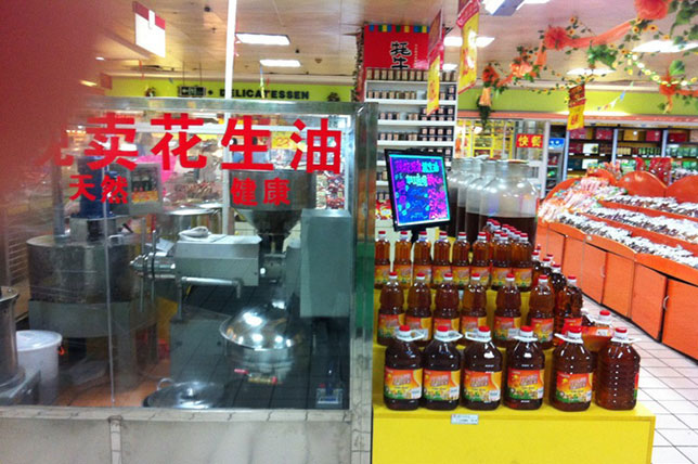 塑料模塑件公差与验收条件:注塑件尺寸检验规范详解
