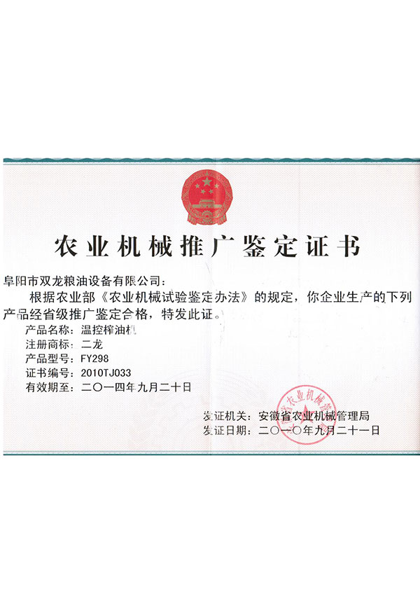 邻居家小哥问塑胶开模怎么编排，我顺手整理了一份注塑模具开模步骤教