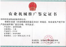 塑料件开模周期计划怎么写?本地服务商分享实操经验