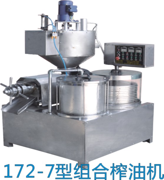 塑料模具热流道到底是什么,一次讲清工作原理和优缺点