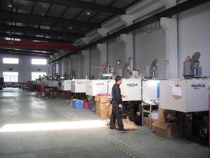 张家港市银达塑料有限公司