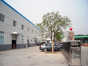 张家港市银达塑料有限公司