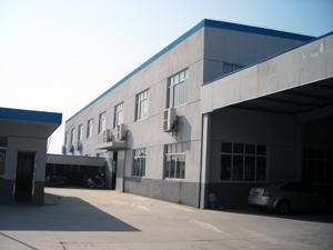 张家港市银达塑料有限公司