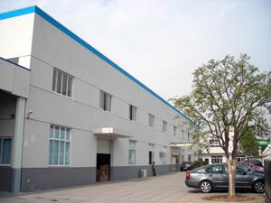 张家港市银达塑料有限公司